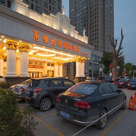 Vienna Hotel Zhengzhou Zhongyuan Futa Extérieur photo