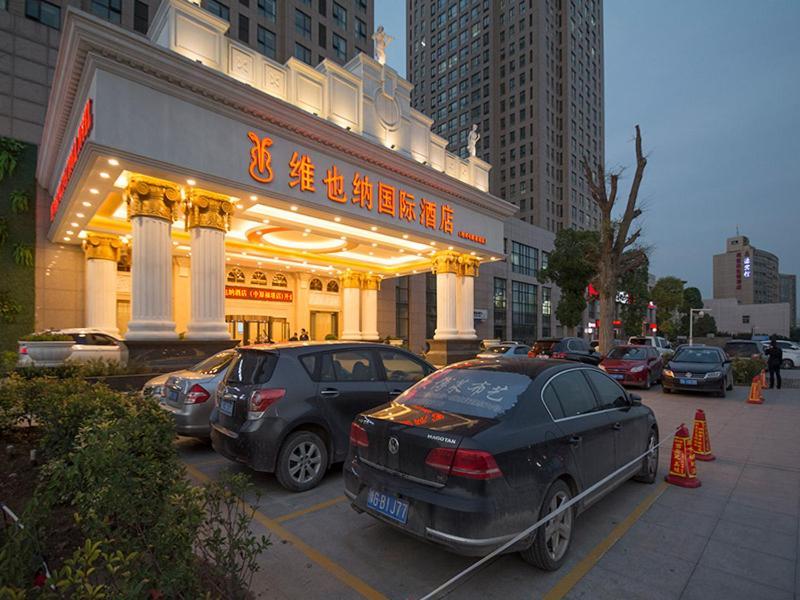 Vienna Hotel Zhengzhou Zhongyuan Futa Extérieur photo