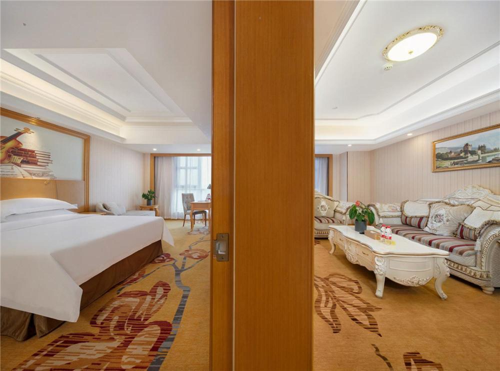 Vienna Hotel Zhengzhou Zhongyuan Futa Extérieur photo